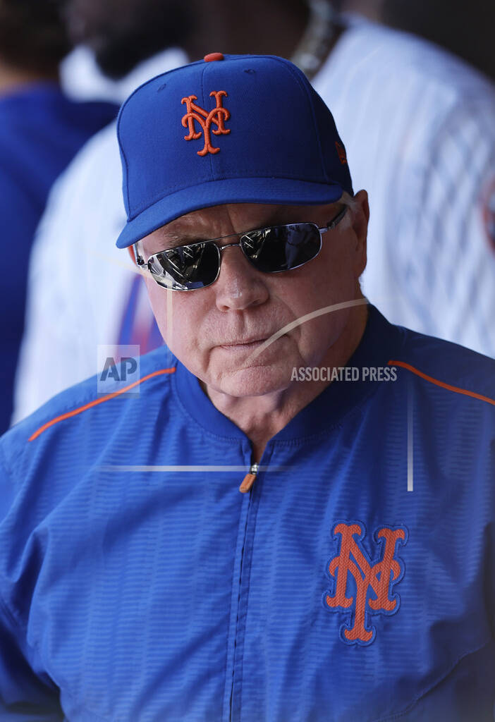 Who is Buck Showalter? A guide to the new Mets manager